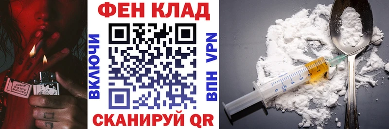 купить   Чусовой  АМФ Premium 