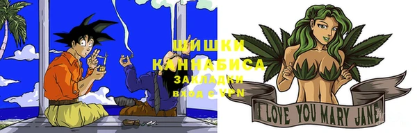 каннабис Кодинск