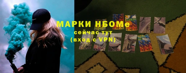 каннабис Кодинск