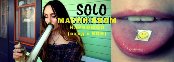 каннабис Кодинск