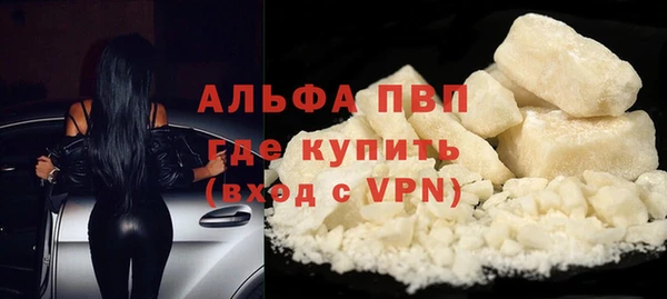 каннабис Кодинск