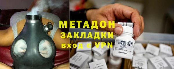молекула духа Козельск