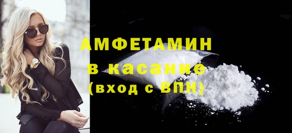 каннабис Кодинск