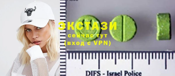 кокаин Козловка