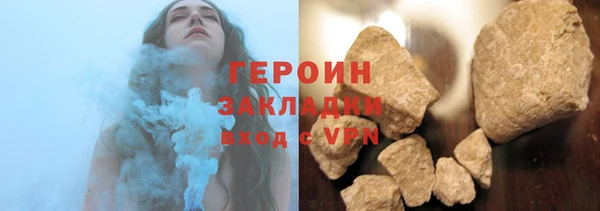 каннабис Кодинск