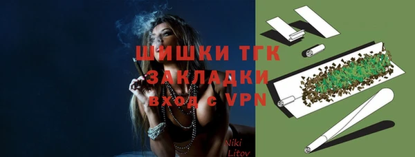 каннабис Кодинск