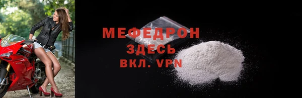 каннабис Кодинск
