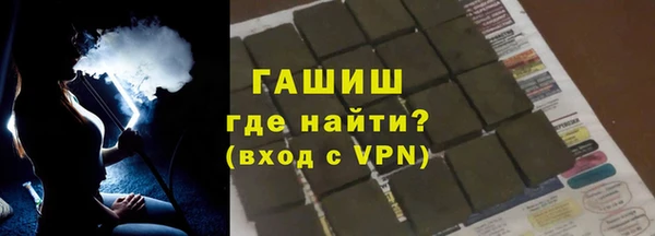 кокаин Козловка