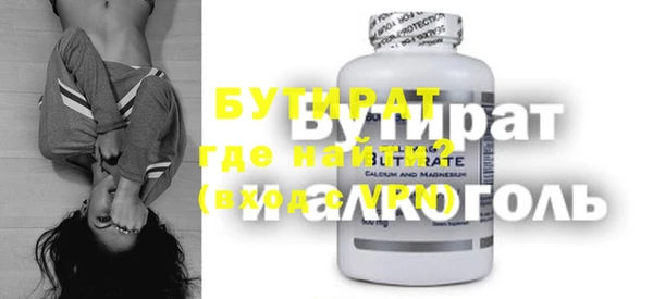 каннабис Кодинск