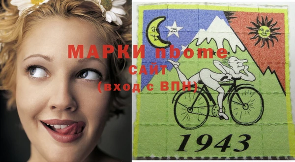 кокаин Козловка