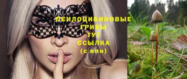 каннабис Кодинск