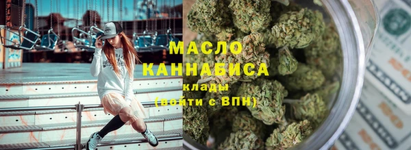 каннабис Кодинск