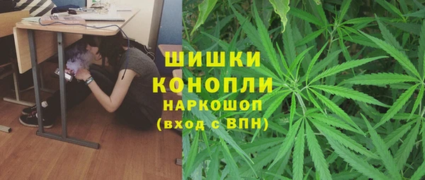 кокаин Козловка