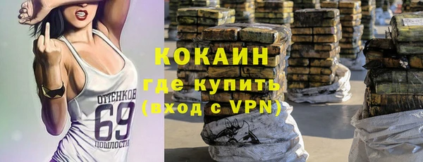 каннабис Кодинск