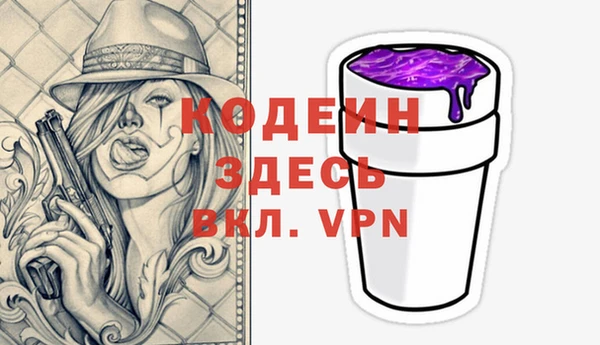 спиды Киренск