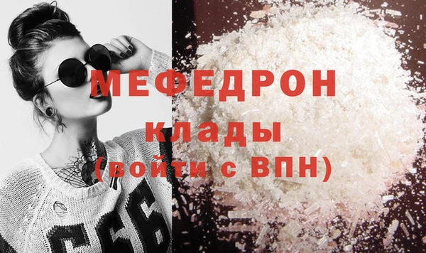 кокаин Козловка