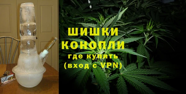 каннабис Кодинск