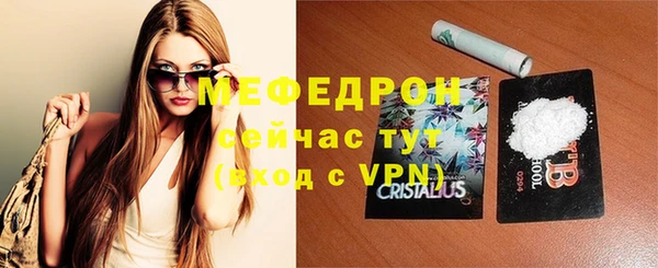 кокаин Козловка