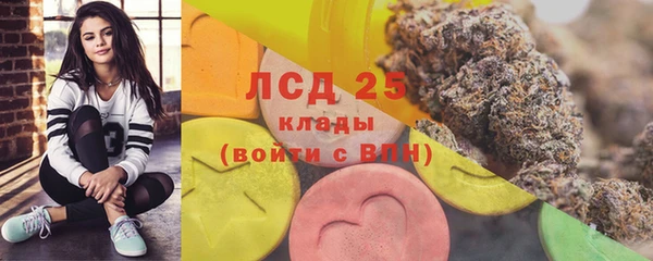 кокаин Козловка