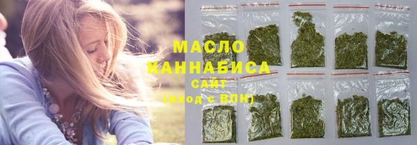 кокаин Козловка