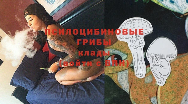 каннабис Кодинск