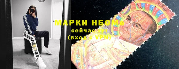 каннабис Кодинск
