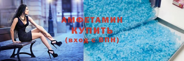 кокаин Козловка
