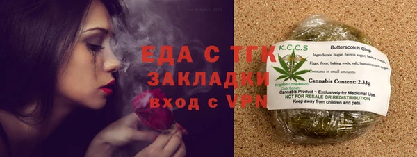 каннабис Кодинск