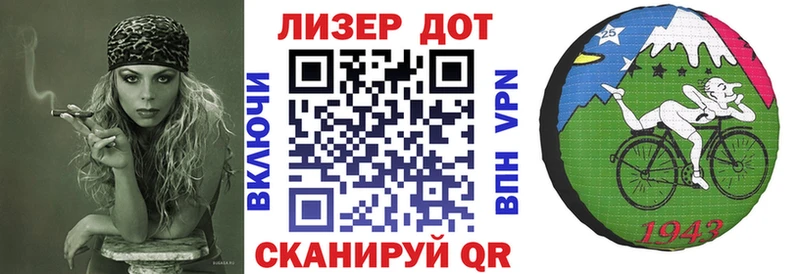ссылка на мегу как войти  Чусовой  Наркотические марки 1,5мг 
