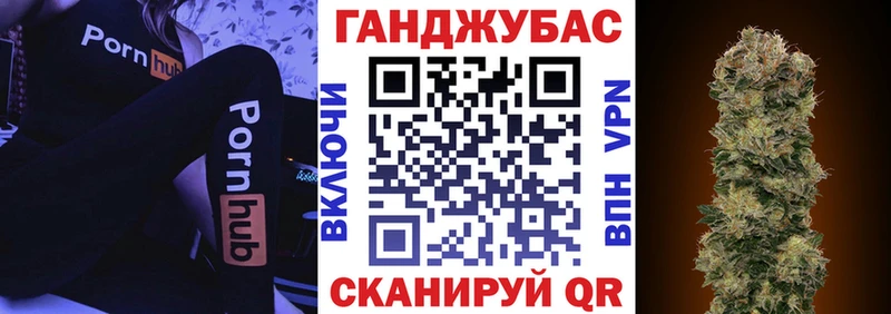 Канабис Amnesia  ссылка на мегу сайт  Чусовой 